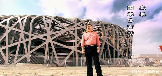 当我们怀念13年前的《北京欢迎你》时，到底在怀念什么？