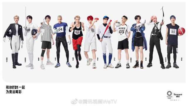 当我们怀念13年前的《北京欢迎你》时，到底在怀念什么？