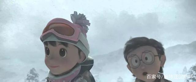 《哆啦A梦：伴我同行》大雄的幻想童年