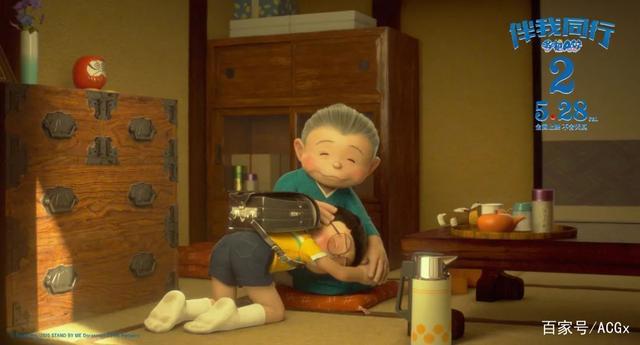 《哆啦A梦：伴我同行2》，献给普通成年人的治愈童话