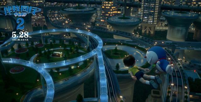 《伴我同行2》定档，大雄和静香结婚，谢谢你哆啦A梦！