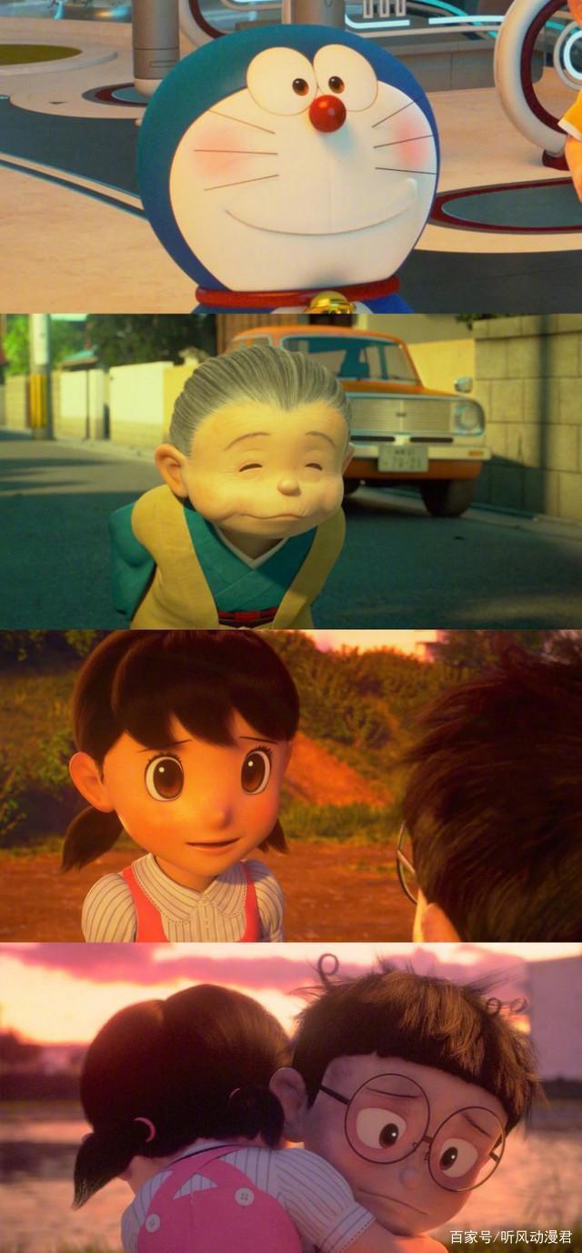 剧场版动画《哆啦A梦：伴我同行2》上映，全新海报剧照首度公开