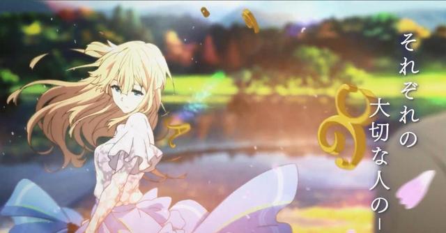 盘点那些听名字就心动的动漫，故事更让人意想不到