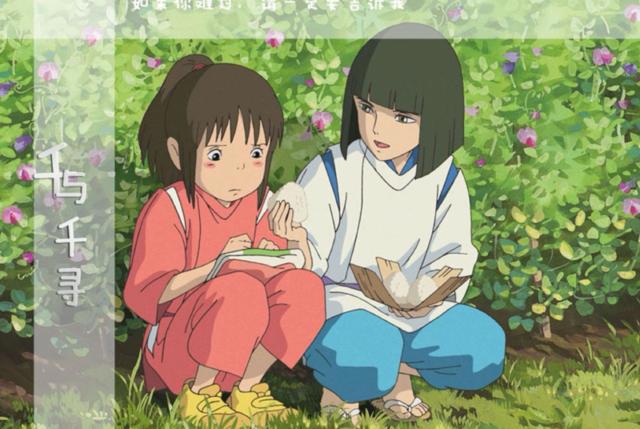 宫崎骏十大经典动画电影推荐