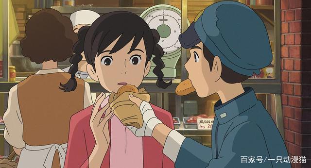 作为宫崎父子联手的作品，这部动漫带给你的不只是简单的成长！