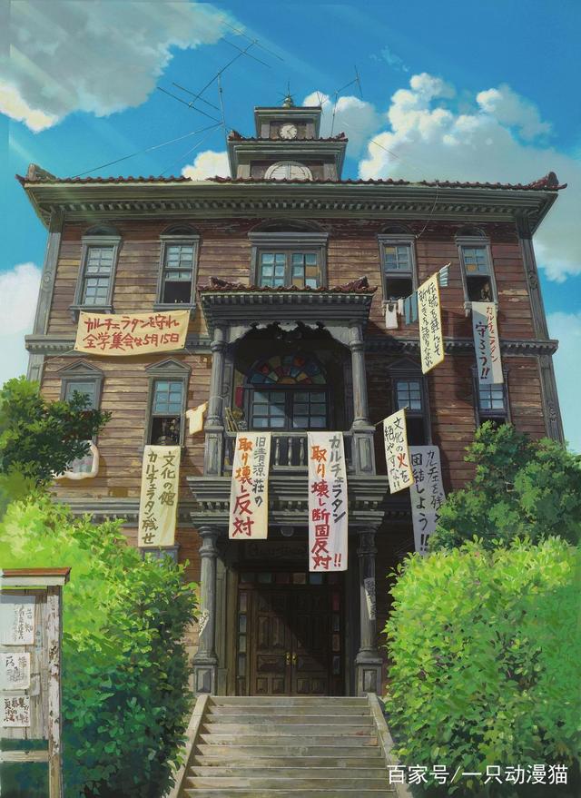 作为宫崎父子联手的作品，这部动漫带给你的不只是简单的成长！