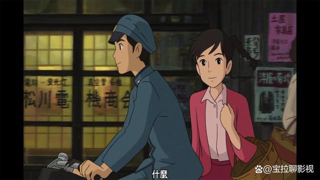 《虞美人盛开的山坡》：勇敢做自己，不要为任何人改变