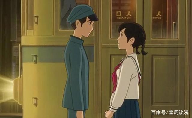 虞美人盛开的山坡：盛放的纯洁的花，有情人终成眷属