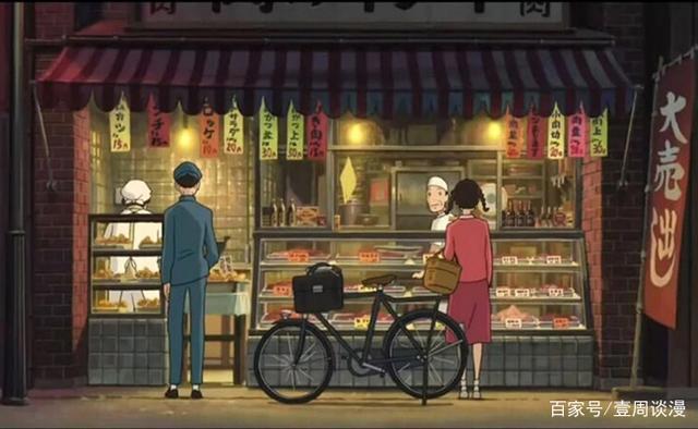 虞美人盛开的山坡：盛放的纯洁的花，有情人终成眷属