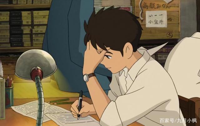 从《虞美人盛开的山坡》，忆起了我的青春