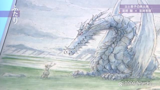 「NHK纪录片」虞美人盛开的山坡·宫崎骏父子300天的交锋（2）