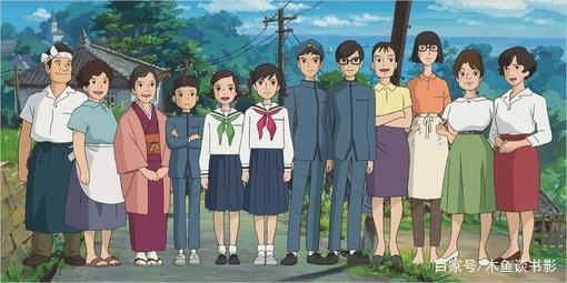 吉卜力出品《虞美人盛开的山坡》：有情人或终成兄妹？