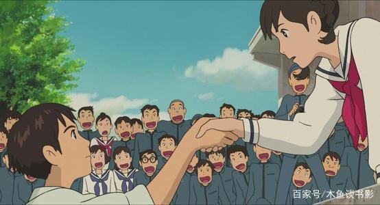 吉卜力出品《虞美人盛开的山坡》：有情人或终成兄妹？