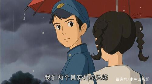 吉卜力出品《虞美人盛开的山坡》：有情人或终成兄妹？