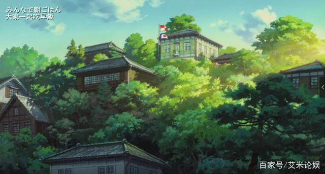 《虞美人盛开的山坡》：是热爱和希望，让平凡的一天如此温暖