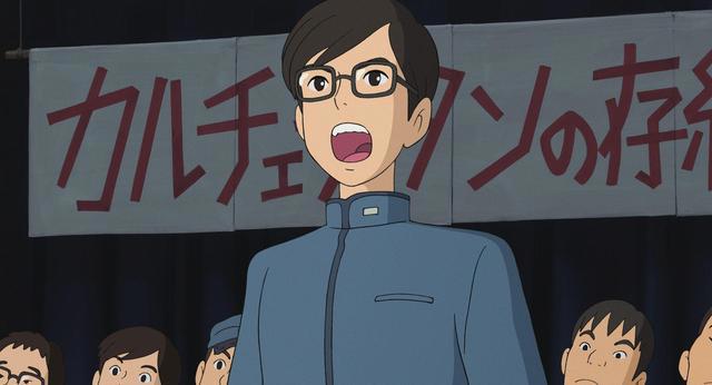 吉卜力最适合截情头的动画电影《虞美人盛开的山坡》