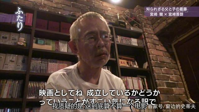被错认为是宫崎骏的作品：《虞美人盛开的山坡》