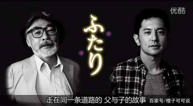 《虞美人盛开的山坡》：宫崎骏傲娇父子间三百天的战争