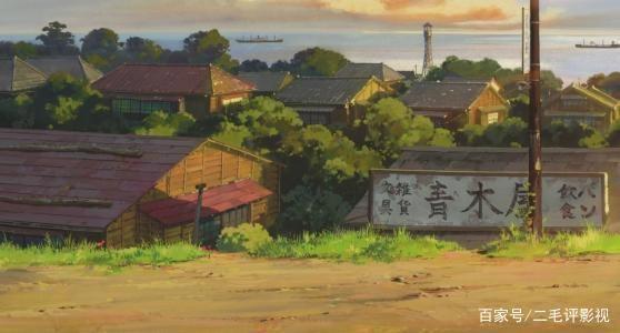 吉卜力动漫系列之《虞美人盛开的山坡》：宫崎骏儿子备受争议作品