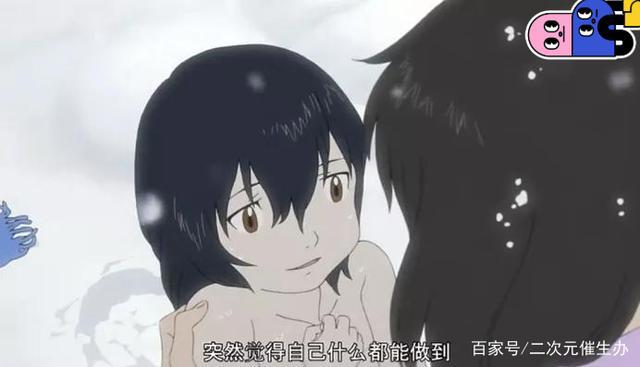 治愈系动漫《狼的孩子雨和雪》让人感动到哭！