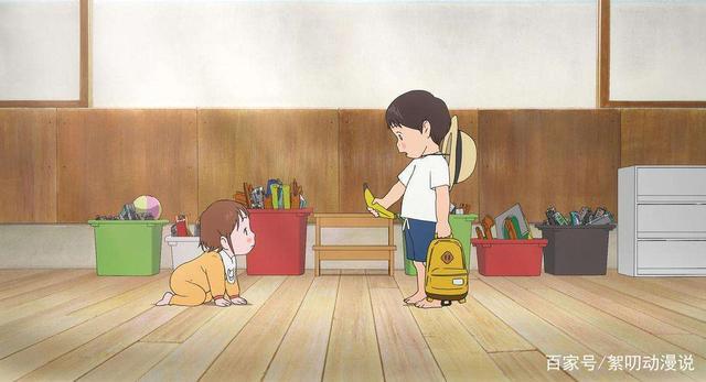 奥斯卡提名动漫：《未来的未来》11月6号即将上映，你期待吗？