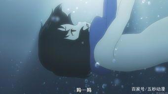 《狼的孩子雨和雪》：慈母爱子，非为报也