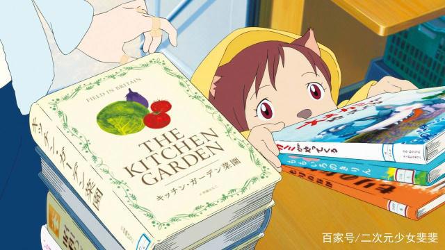 狼人的孩子雨和雪：谁不想做个单纯的小姑娘呢？不过是因母爱罢了