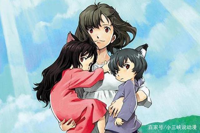 《狼之子雨与雪》，木屋前的分岔路，人生中的大选择