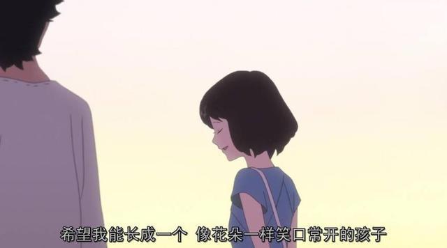 狼的孩子雨和雪：女孩爱上狼男，生下一对狼之子姐弟，养育13年