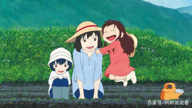 《狼的孩子雨和雪》：日式治愈系育儿童话