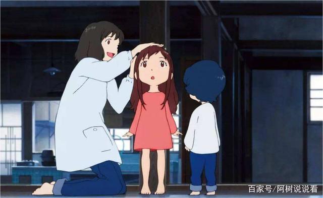 《狼的孩子雨和雪》：日式治愈系育儿童话