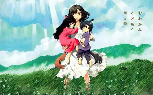 冷门番剧推荐（七）｜我伟大的妈妈《狼的孩子雨和雪》