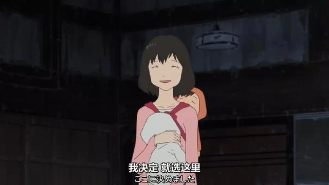 冷门番剧推荐（七）｜我伟大的妈妈《狼的孩子雨和雪》