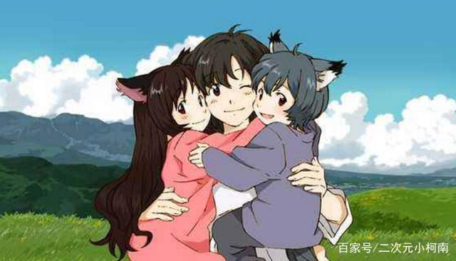 狼的孩子雪和雨，最担心女主角会死掉，没想到结尾出乎意料