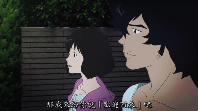 《狼的孩子雨和雪》：细田守式的温情与成长