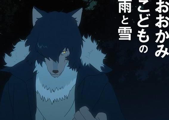 《狼的孩子雨和雪》：无论喜悲，笑着面对，人生终究还是温柔的