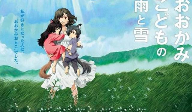 《狼的孩子雨和雪》：无论喜悲，笑着面对，人生终究还是温柔的