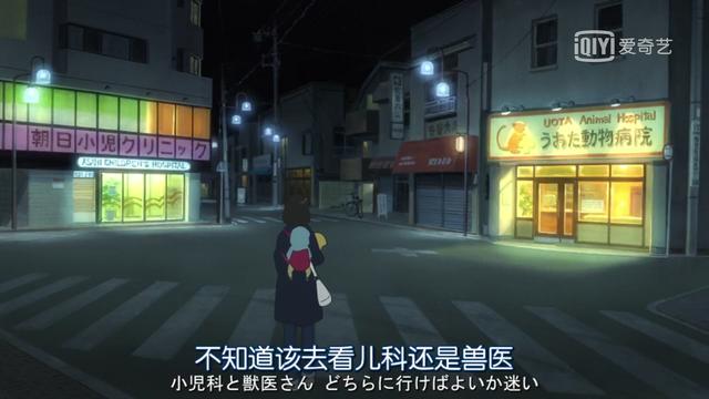 《狼的孩子雨和雪》：我们终其一生，都在做更好的抉择