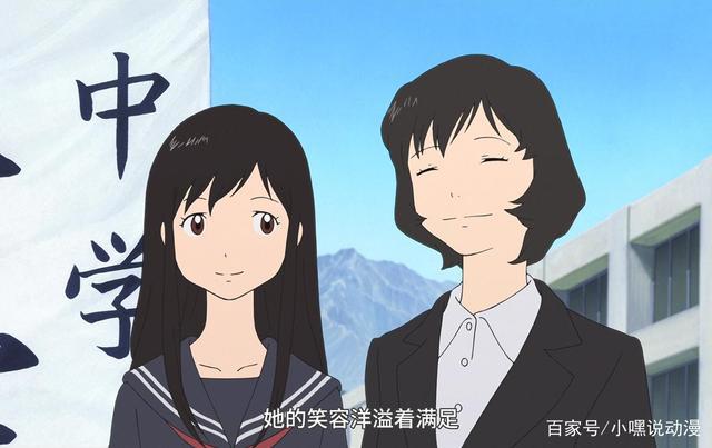 《狼的孩子雨和雪》雨是“白眼狼”吗？他只是占据了母爱的制高点