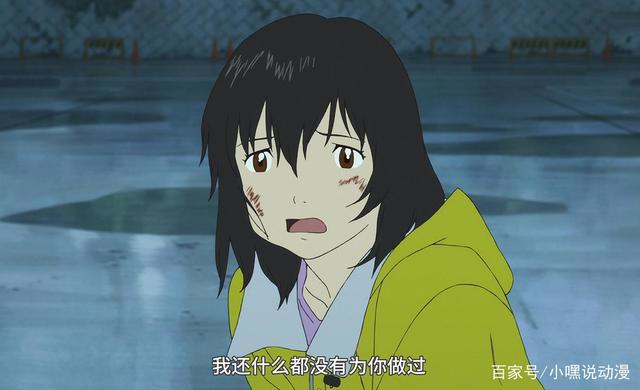 《狼的孩子雨和雪》雨是“白眼狼”吗？他只是占据了母爱的制高点