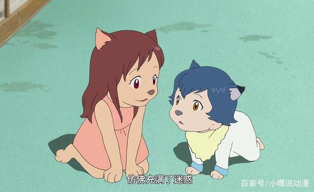 《狼的孩子雨和雪》雨是“白眼狼”吗？他只是占据了母爱的制高点