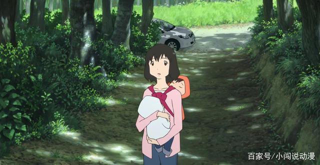 浅谈治愈系动漫《狼的孩子雨和雪》的人生意义