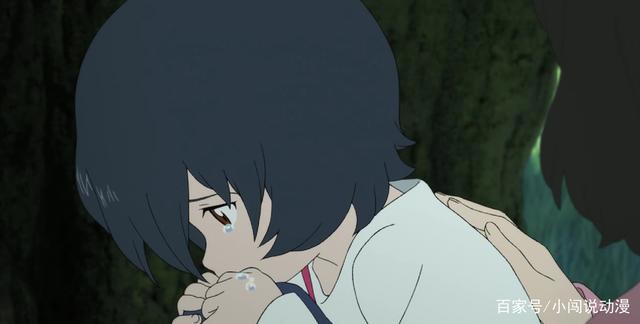 浅谈治愈系动漫《狼的孩子雨和雪》的人生意义