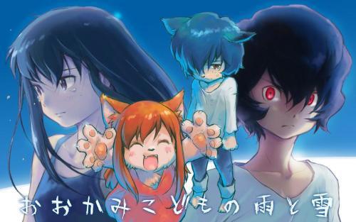 狼的孩子雨和雪：为何细田守可以凭借它被称为第二个宫崎骏呢？