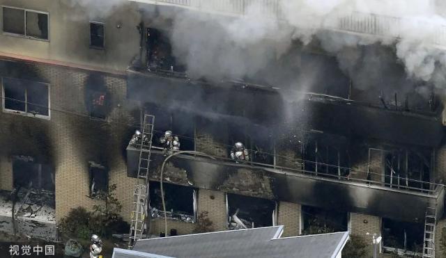 京都动画工作室火灾已致25人死亡，社长称曾收到“杀人预告”