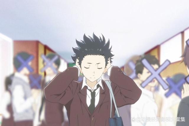 动漫文案｜《声之形》以声之色，塑花之形，将你之名，刻于我心