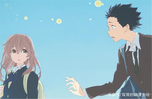 动漫电影《声之形》扎心真相，善良只会带来等价的恶意？