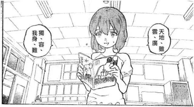 比肩《你的名字》，让人痛心的动画电影《声之形》