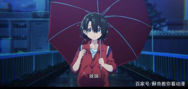 日漫里的“校园欺凌！”——《声之形》