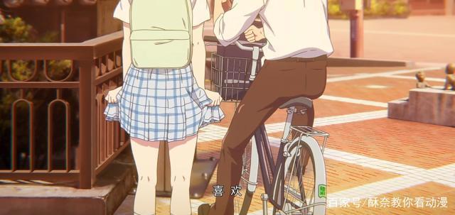 日漫里的“校园欺凌！”——《声之形》